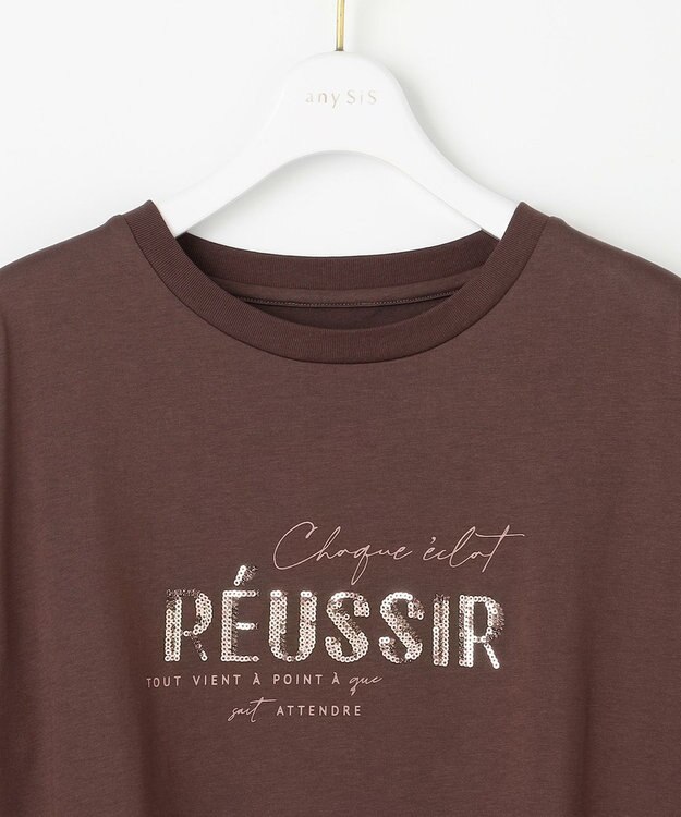 ANY SIS 【洗える】ロゴ刺繍 Tシャツ ブラウンスパンコール