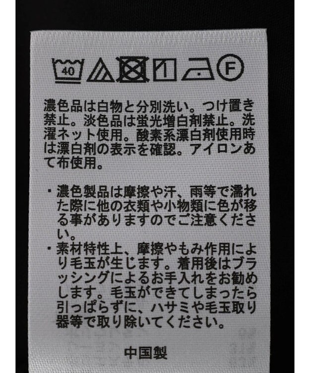 earth music&ecology ショートスリーブドッキングワンピース Border