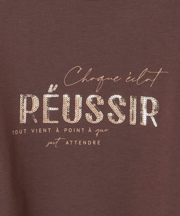 ANY SIS 【洗える】ロゴ刺繍 Tシャツ ブラウンスパンコール