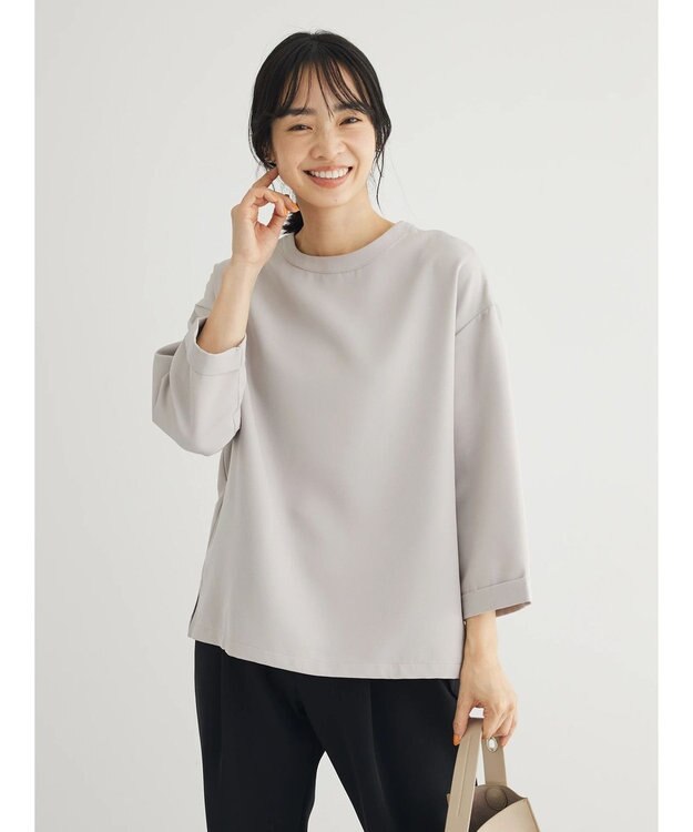 Green Parks イージーケア　キレイ見えセットアップ Gray