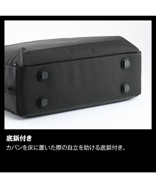 ACE BAGS & LUGGAGE ace. ラグレンティス ビズ トートバッグ 68503 エース ブラック