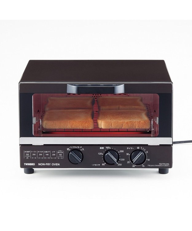 YAMATO テーブル＆キッチン 【TWINBIRD】ノンフライオーブン  ブラウン  TS-4054BR ブラウン