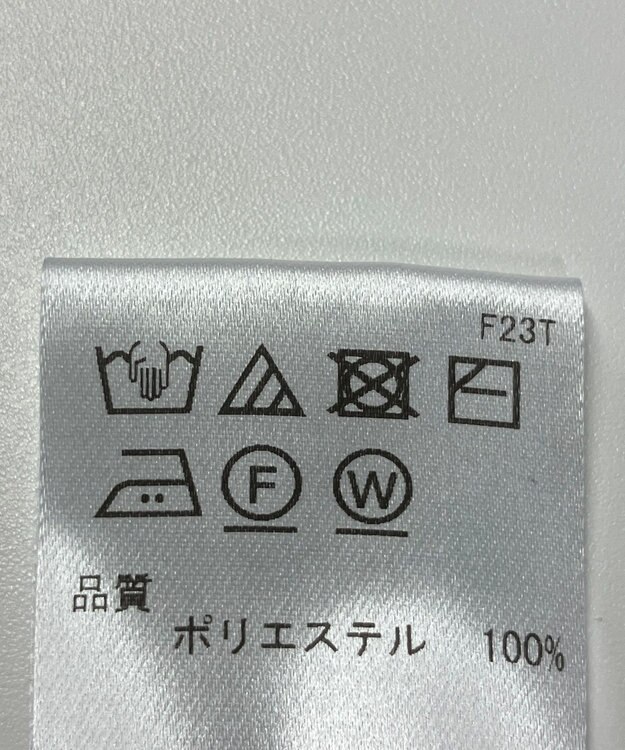 ONWARD Reuse Park 【UNFILO】ニット春夏 ブラック