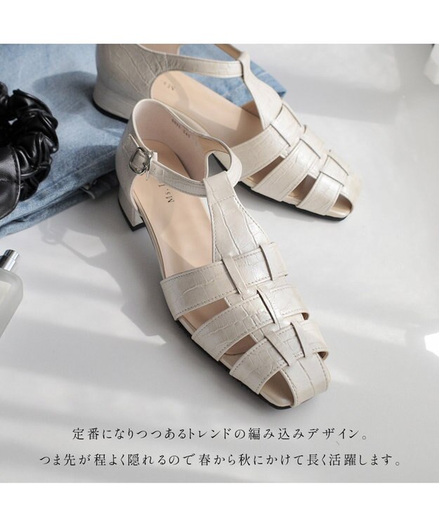 Pointer 〈新色追加〉日本製 グルカサンダル ベージュ(クロコ)