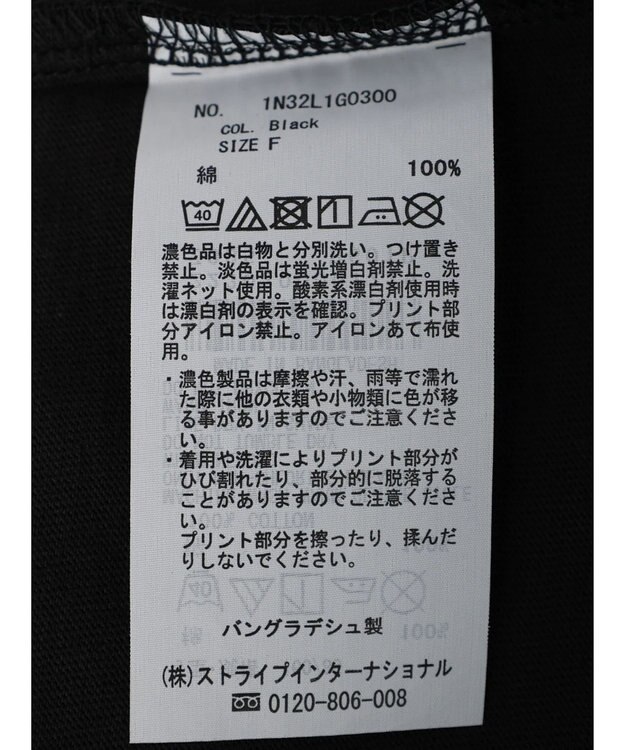 earth music&ecology フォトチュニックＴ Black