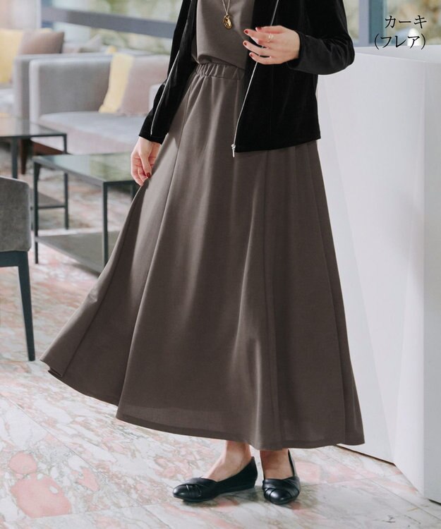 Tiaclasse 【選べる】フレア＆タイトカノコスカート フレア：カーキ