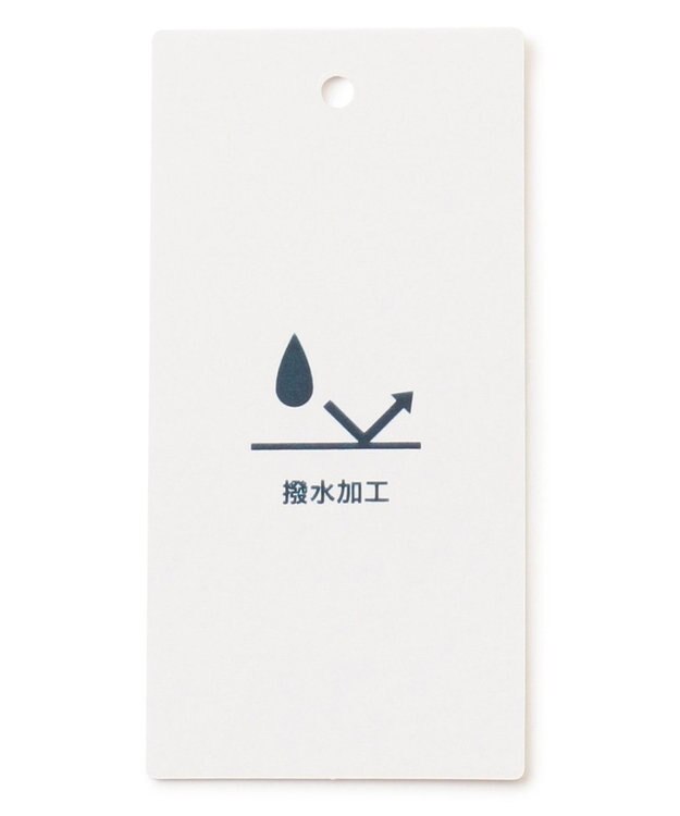 J.PRESS LADIES 【リバーシブル】ナイロン トート ベージュ系