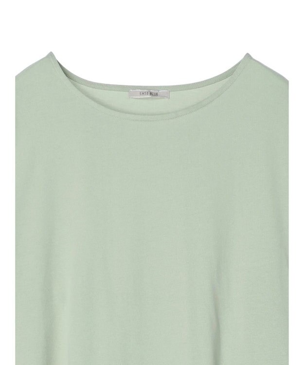 Green Parks バックギャザー布帛切替プルオーバー Green