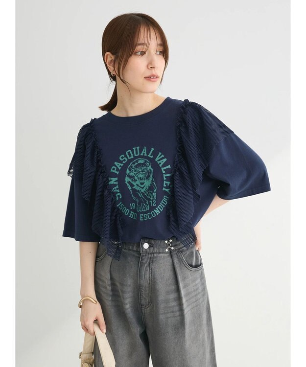 Green Parks ・ＳＵＧＡＲ　ＳＰＯＯＮ　ＬＩＯＮｐｔラッフルＴＥＥ