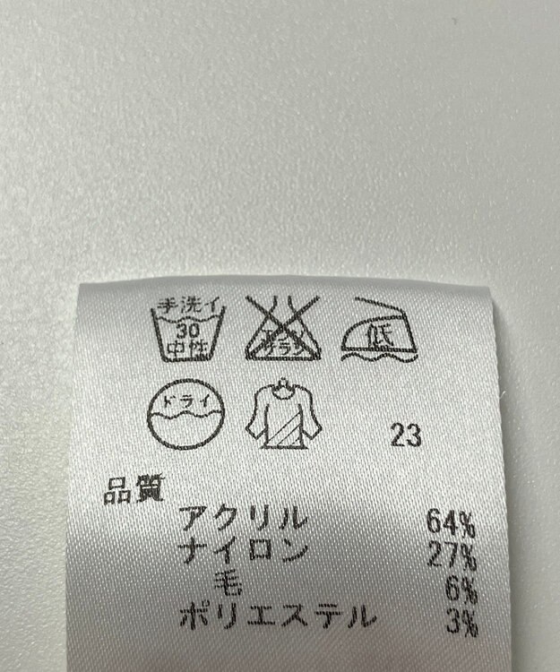 ONWARD Reuse Park 【any SiS】カットソー秋冬 グレー