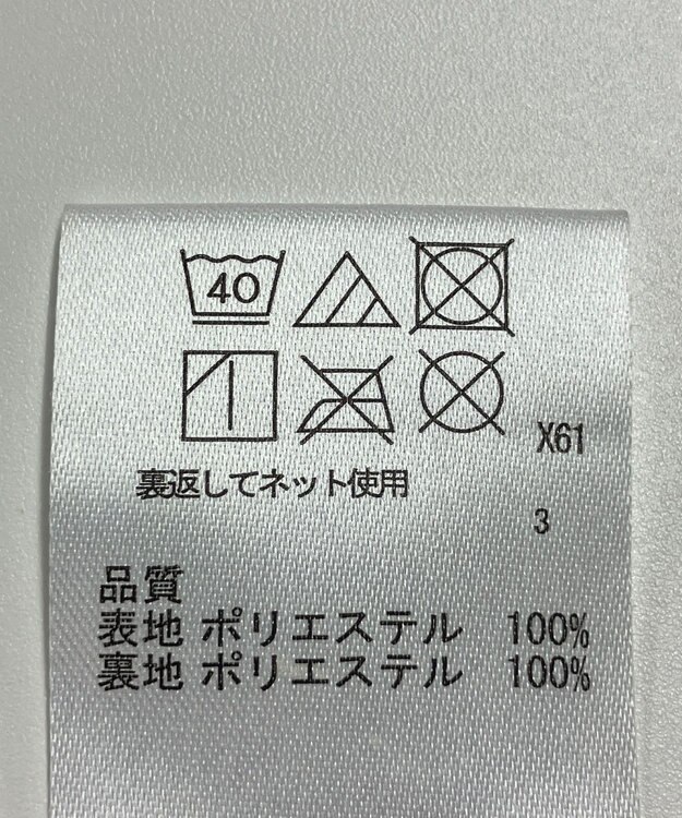 ONWARD Reuse Park 【any SiS】スカート秋冬 ブラック