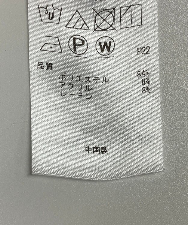 ONWARD Reuse Park 【UNFILO】コート秋冬 ブラウン