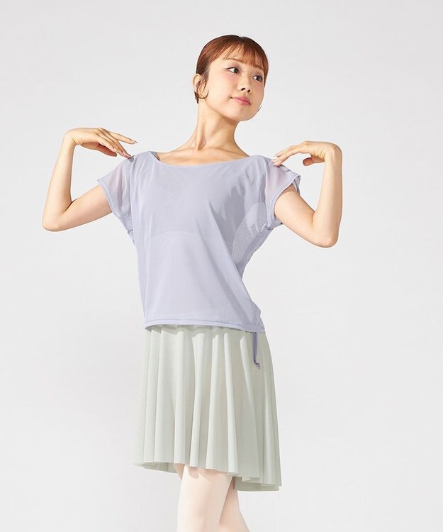 Chacott チュールトップ ヒヤシンス