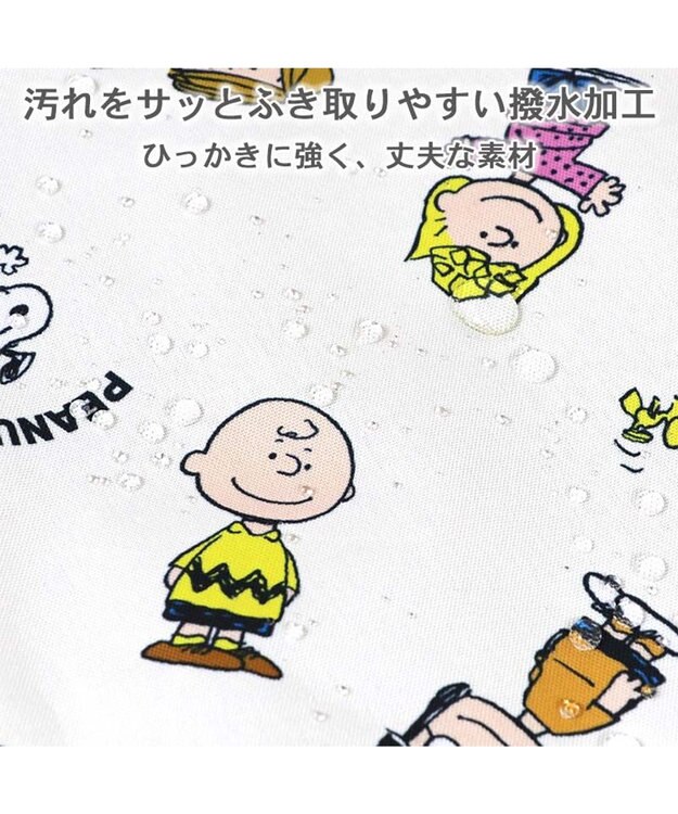 PET PARADISE スヌーピー ドライブシート 助手席 《フレンズ柄》 ホワイト