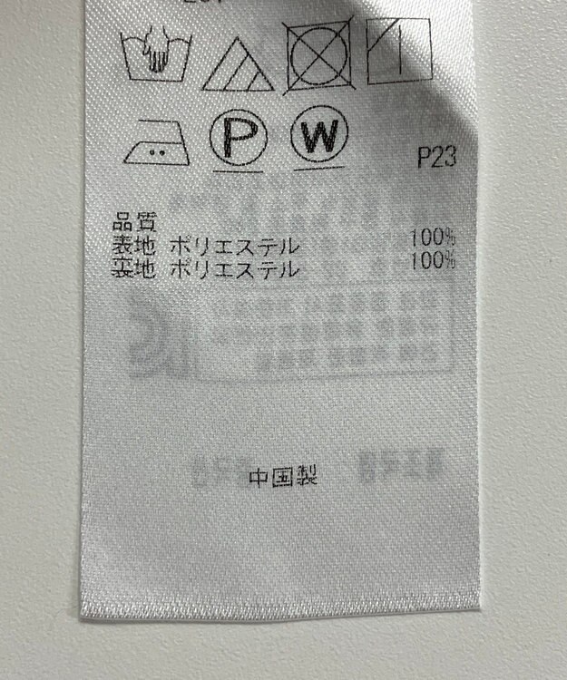 ONWARD Reuse Park 【組曲】スカート秋冬 グリーン