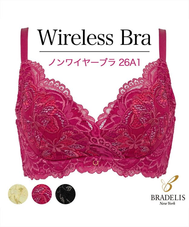 BRADELIS New York 【BRADELIS New York】　ノンワイヤーブラ26A1 ブラデリス 補正下着 補整 ブラジャー フューシャピンク