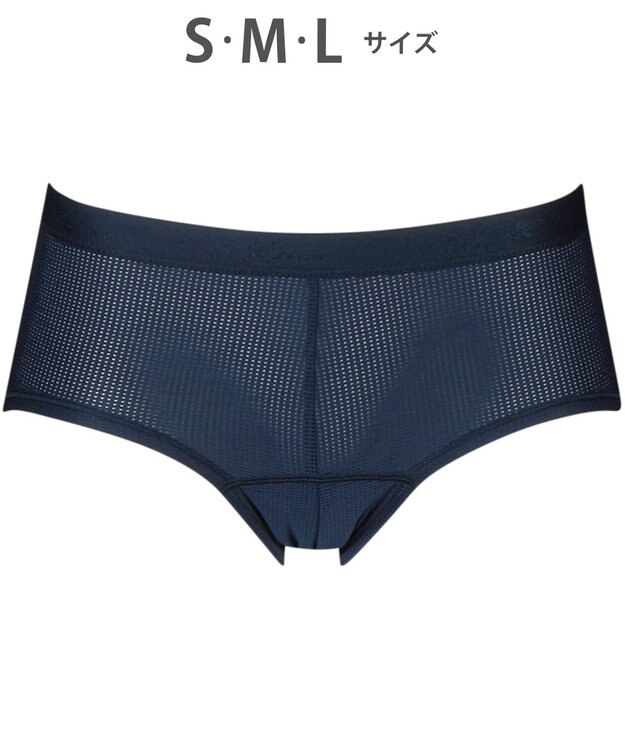 CW-X 【WOMEN】　3D サニタリーショーツ　【ムレにくくズレに強い】　スポーツ専用　はきこみ丈ふつう　/ワコール　HSY400 コン