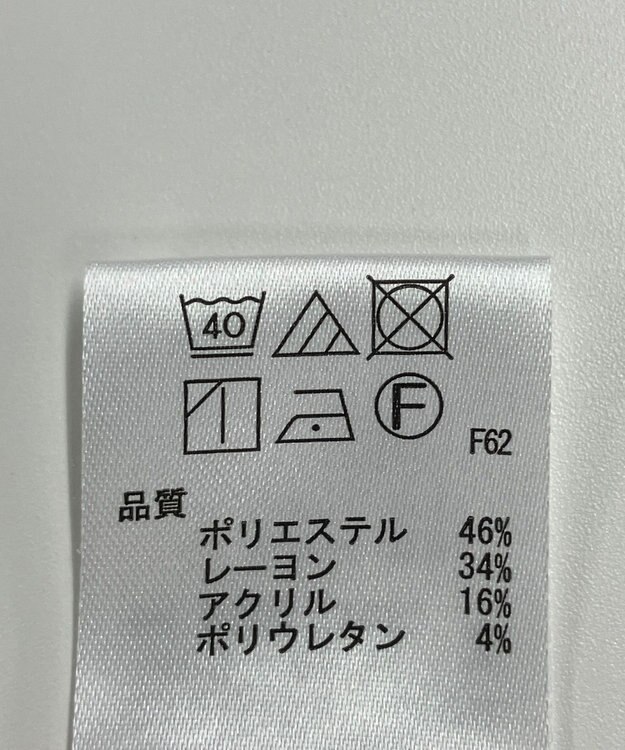 ONWARD Reuse Park 【any SiS】パンツ秋冬 ブラック