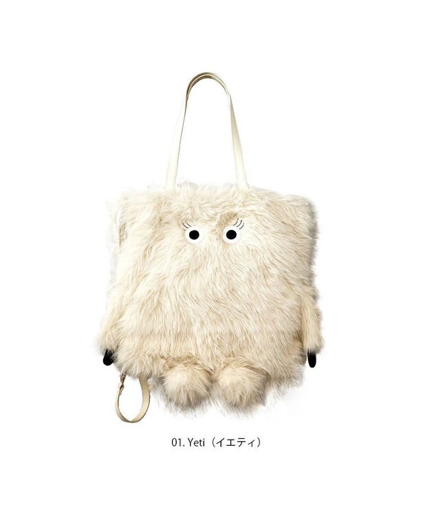 ROOTOTE 6845【トート＆リュック】EU.トール2way.クリプティッド-C 01：イエティ