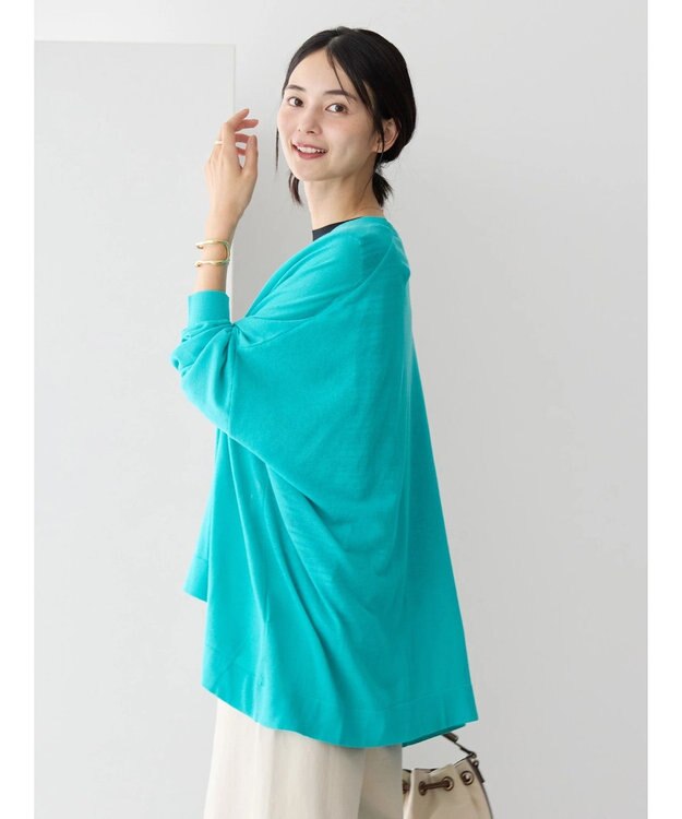 AMERICAN HOLIC ＵＶカットニュアンスニットカーディガン Sax