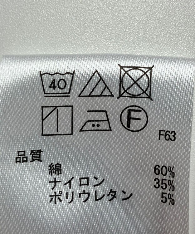 ONWARD Reuse Park 【any FAM】パンツ春夏 ベージュ