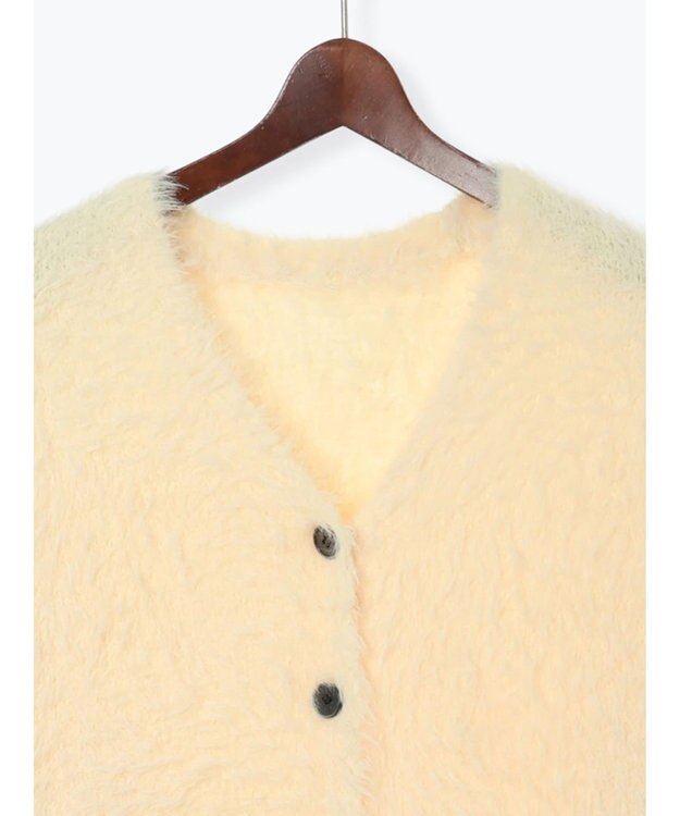 Te chichi シャギーVネックカーディガン イエロー