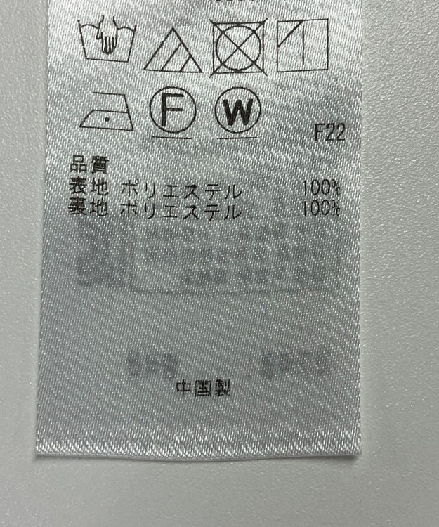 ONWARD Reuse Park 【23区】スカート秋冬 ブラック