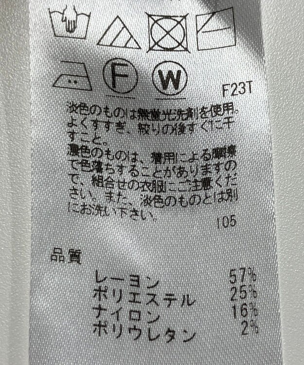 ONWARD Reuse Park 【組曲】ニット秋冬 ピンク