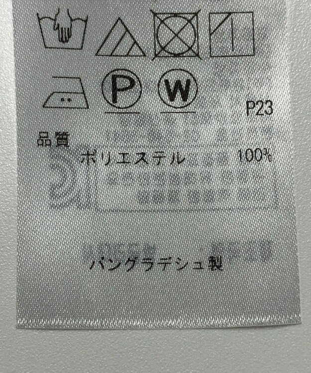 ONWARD Reuse Park 【組曲】ジャケット春夏 ブラウン