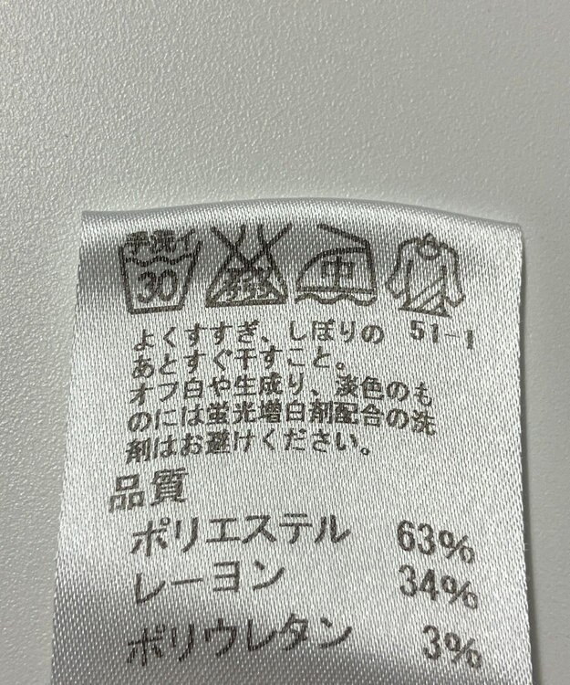 ONWARD Reuse Park 【J.PRESS】パンツ秋冬 ネイビー