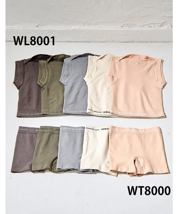 WACOAL MEN ユニセックス <beautiful people>コラボ 【PANTS HOLIC】 ボクサーパンツ ワンサイズ（S-LL） オーガニック綿混 前閉じ 下着 レディース メンズ WT8000 /ワコールメン ブラック