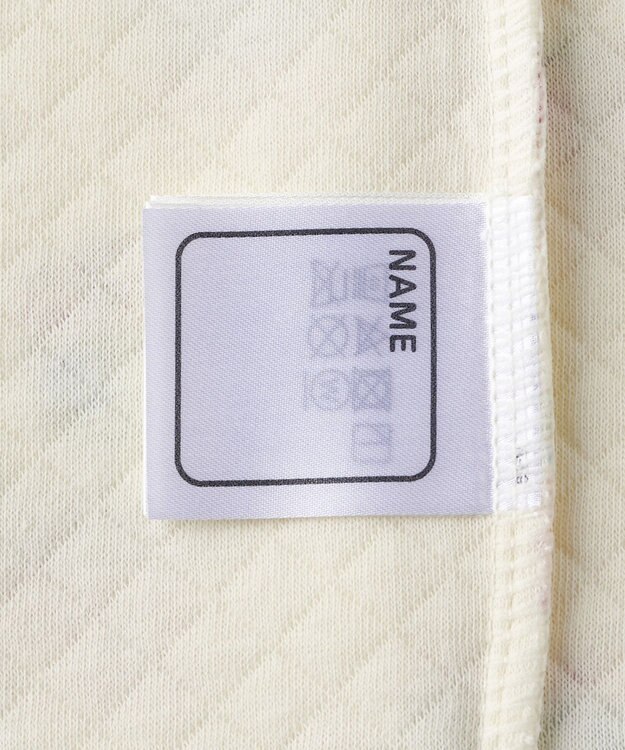 MIKI HOUSE HOT BISCUITS 【80-120cm】 あったかキルト素材 乗り物柄 腹巻き付き長袖パジャマ アイボリー