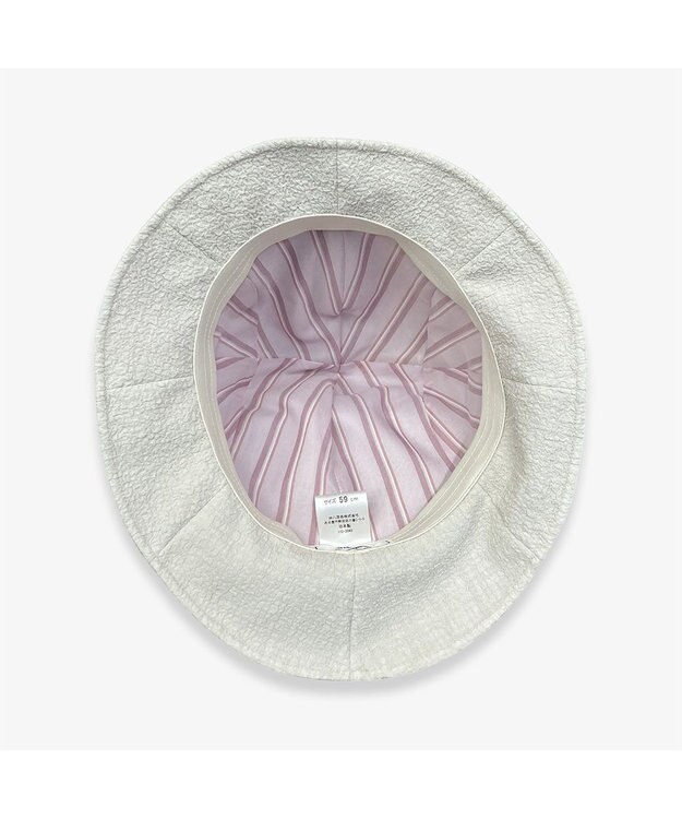 林八百吉商店 un chapeau  シャーリングチューリップハット アイボリー