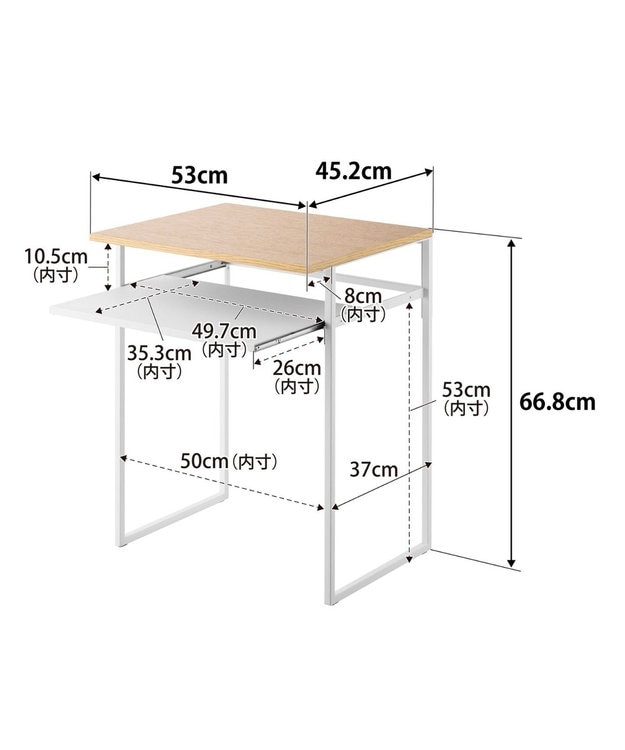 tower 引き出し付き冷蔵庫上ラック タワー 45L用 ホワイト ホワイト