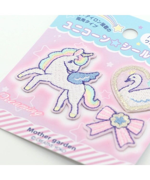 Mother garden マザーガーデン ユニコーン柄 シールワッペン 2点セット ピンク（淡）