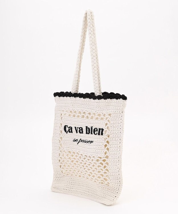 組曲 レタリングクロシェ トート アイボリー系