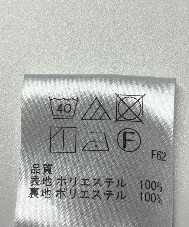 ONWARD Reuse Park 【UNFILO】スカート春夏 ブラック