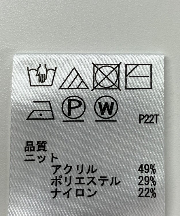 ONWARD Reuse Park 【any SiS】ニット秋冬 ピンク