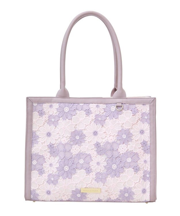 Maison de FLEUR フラワーレーススクエアトートバッグ Lavender