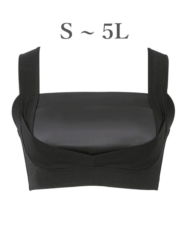 BRADELIS New York 【BRADELIS NewYork peace】楽なのにバストアップブラ24 ノンワイヤーでしっかりバストアップ 補正ブラ ブラジャー DB124103 ブラック