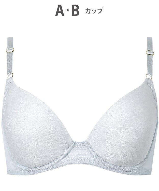 Wing ブラジャー 汗のベタつきや不快感を軽減 軽やかなつけごこち 背中すっきり 【夏のうすかるブラ】 春 夏 KB2873 ウイング／ワコール サックス