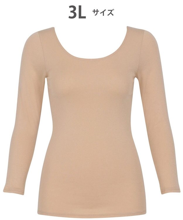WACOAL あったかインナー 【ふんわりあったか】 8分袖 長袖 天綿オーガニックを使用 あたたかい ムレにくい しなやかでやわらかい 3Lまで対応 大きいサイズ レディース CLD310 /ワコール カラシ