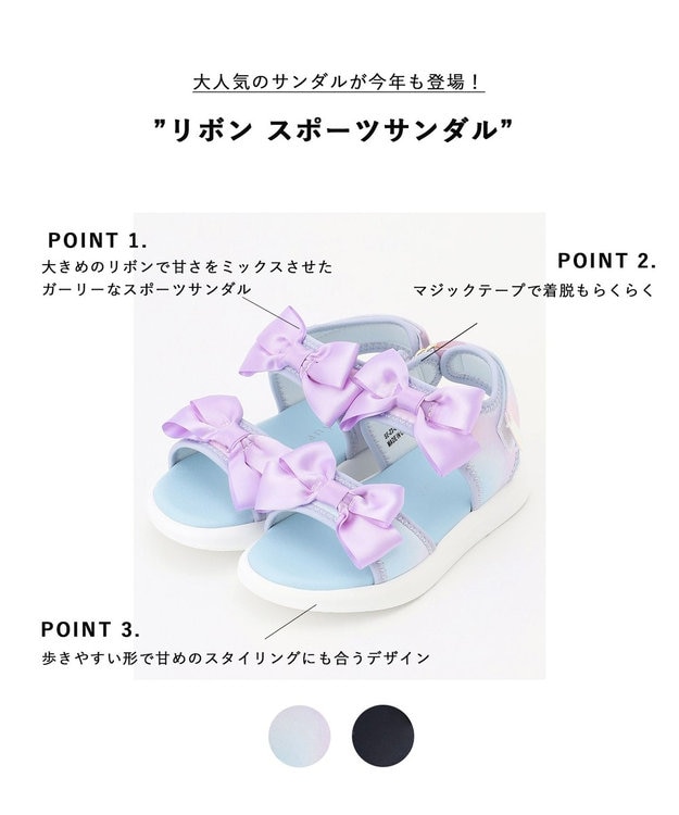 専用エンフォルドリボンサンダル36ドゥーズィエムクラスドゥロワー定価42900円 専用エンフォルドリボンサンダル36ドゥーズィエムクラス