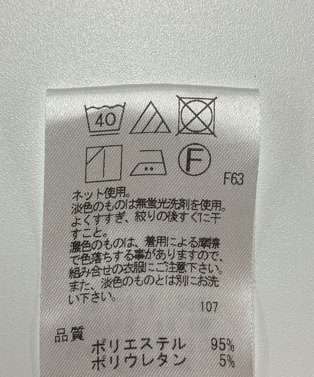 ONWARD Reuse Park 【UNFILO】パンツ春夏 ブラック