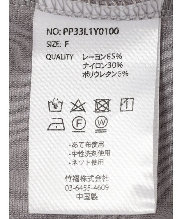 CRAFT STANDARD BOUTIQUE ポンチノーカラージャケット Purple