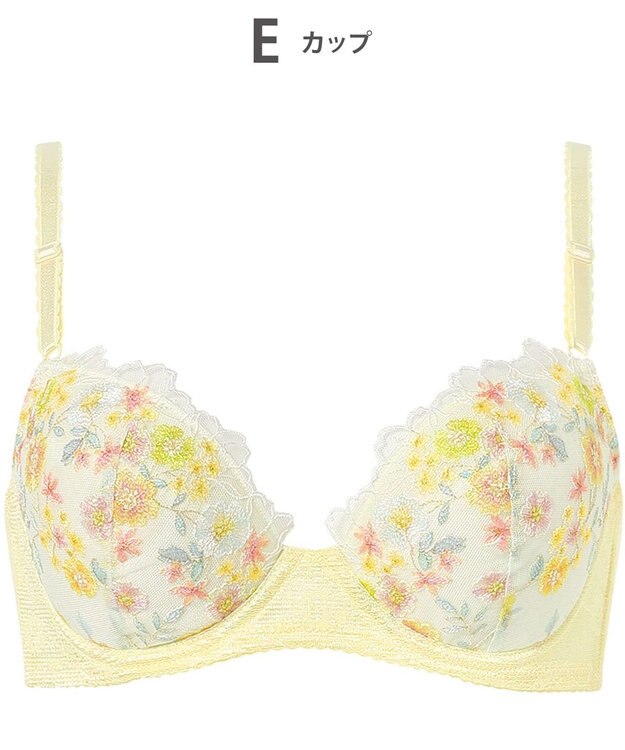 Wing ブラジャー バストとカップのすきまにフィット 自然にボリュームメイク ソフトなつけごこち 【スキマフィットブラ】 ブラ KB2367 ウイング／ワコール イエロー