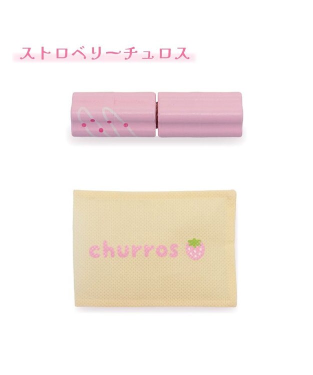 Mother garden マザーガーデン 木製 ストロベリーチュロス 単品 ストロベリーチュロス