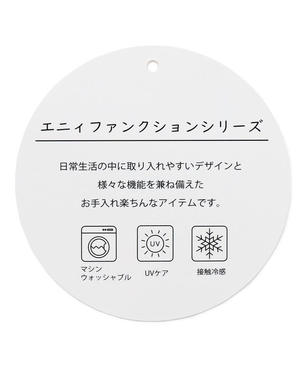 ANY エニィファンクションドルマンスリーブＴシャツ ブラック(ロゴ)