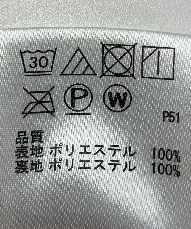 ONWARD Reuse Park 【any SiS】スカート秋冬 ブラウン