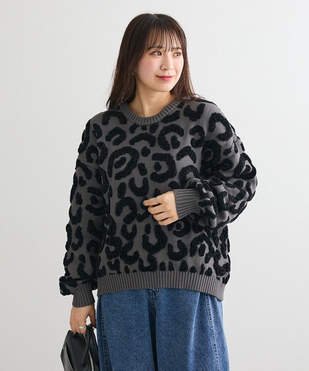 Green Parks ・ｆｕｒｒｙ　ｒａｔｅ　レオパードジャカードニット Charcoal Gray